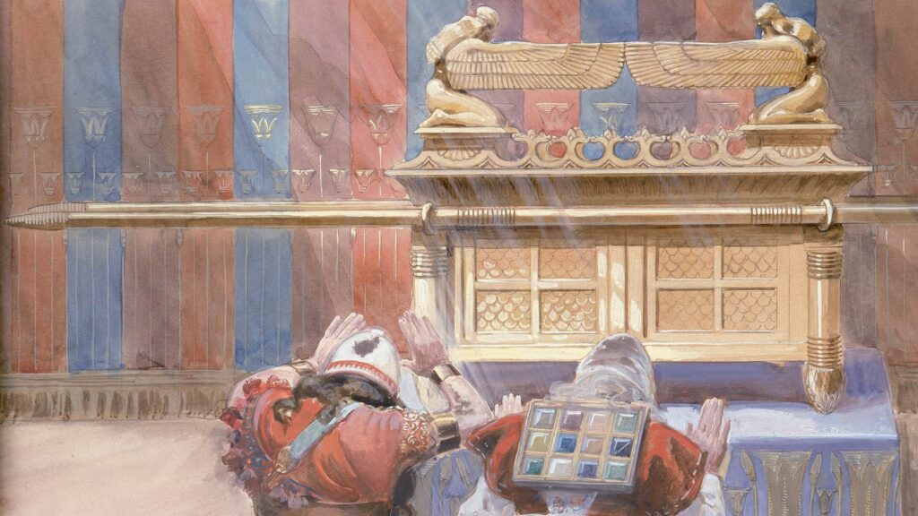 Where Is The Ark Of The Covenant?